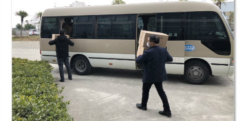 責任戰(zhàn)“疫” | 特發(fā)信息助力疫情防控，捐贈約15000個口罩等物資