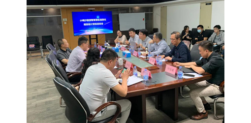 特發(fā)信息聯(lián)合深圳移動成功中標小梅沙海洋館智慧景區(qū)信息化專項規(guī)劃設(shè)計服務(wù)項目