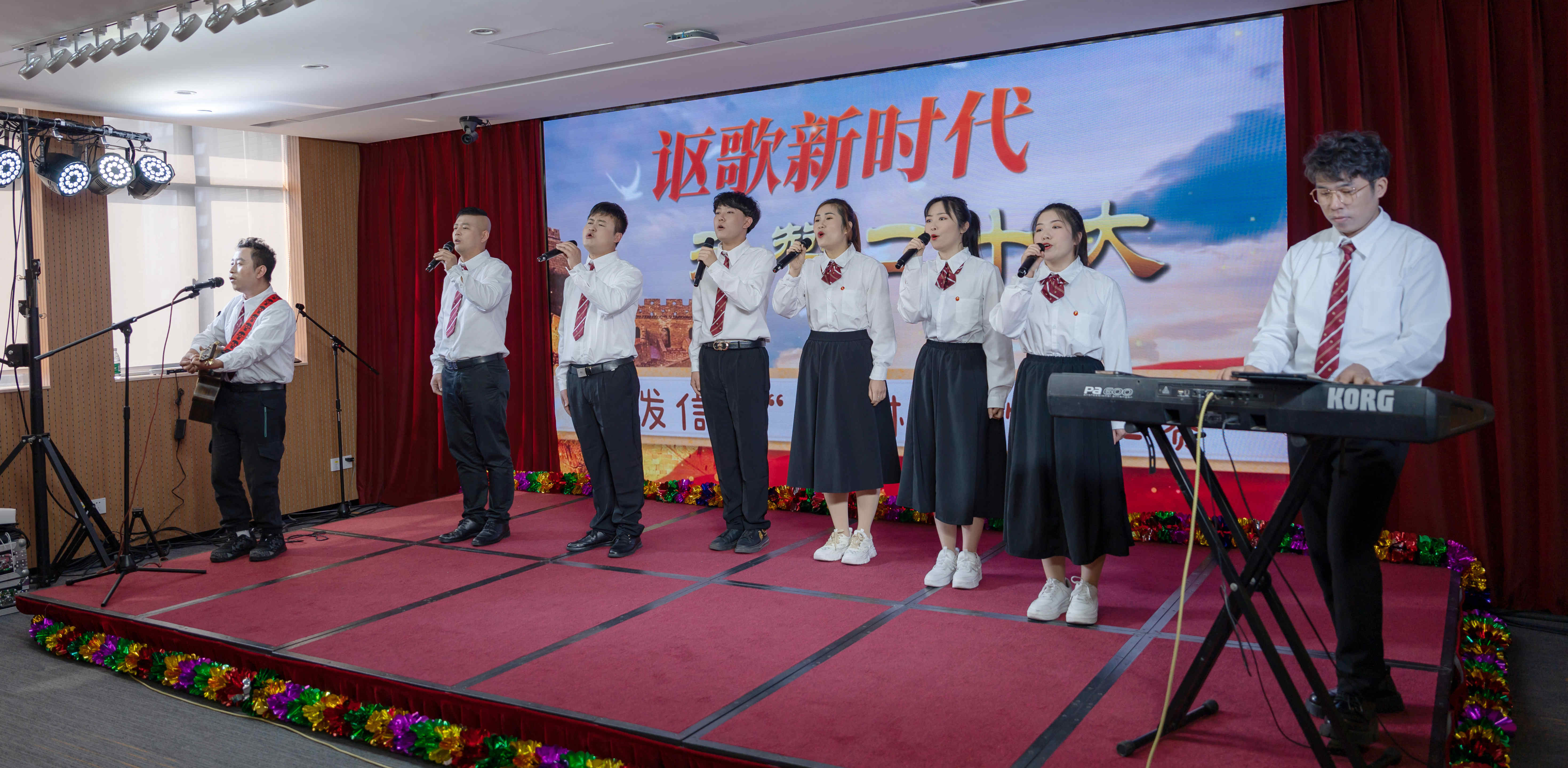 謳歌新時代，禮贊黨的二十大——特發(fā)信息舉辦“尖兵杯”歌唱比賽
