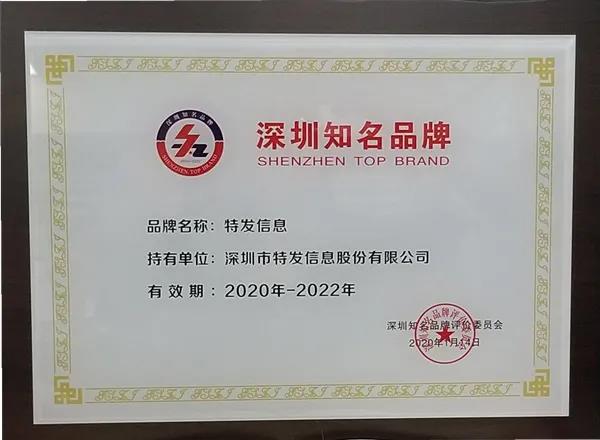 微信圖片_20200922101324.jpg