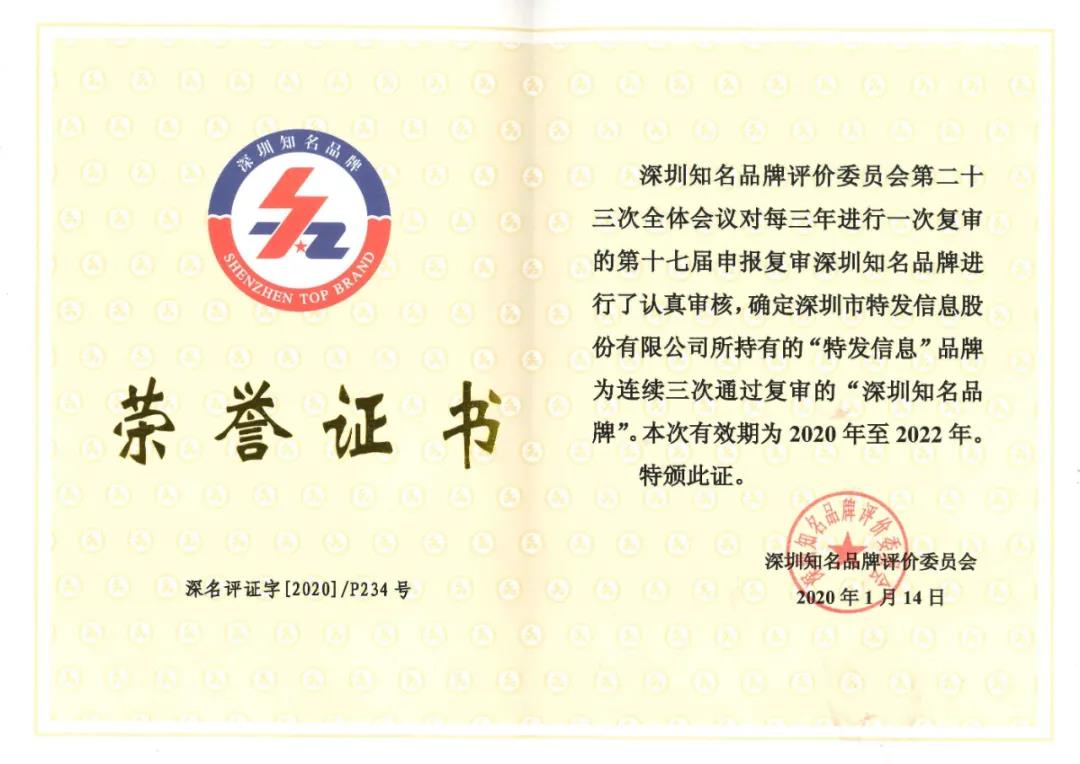 微信圖片_20200922101332.jpg