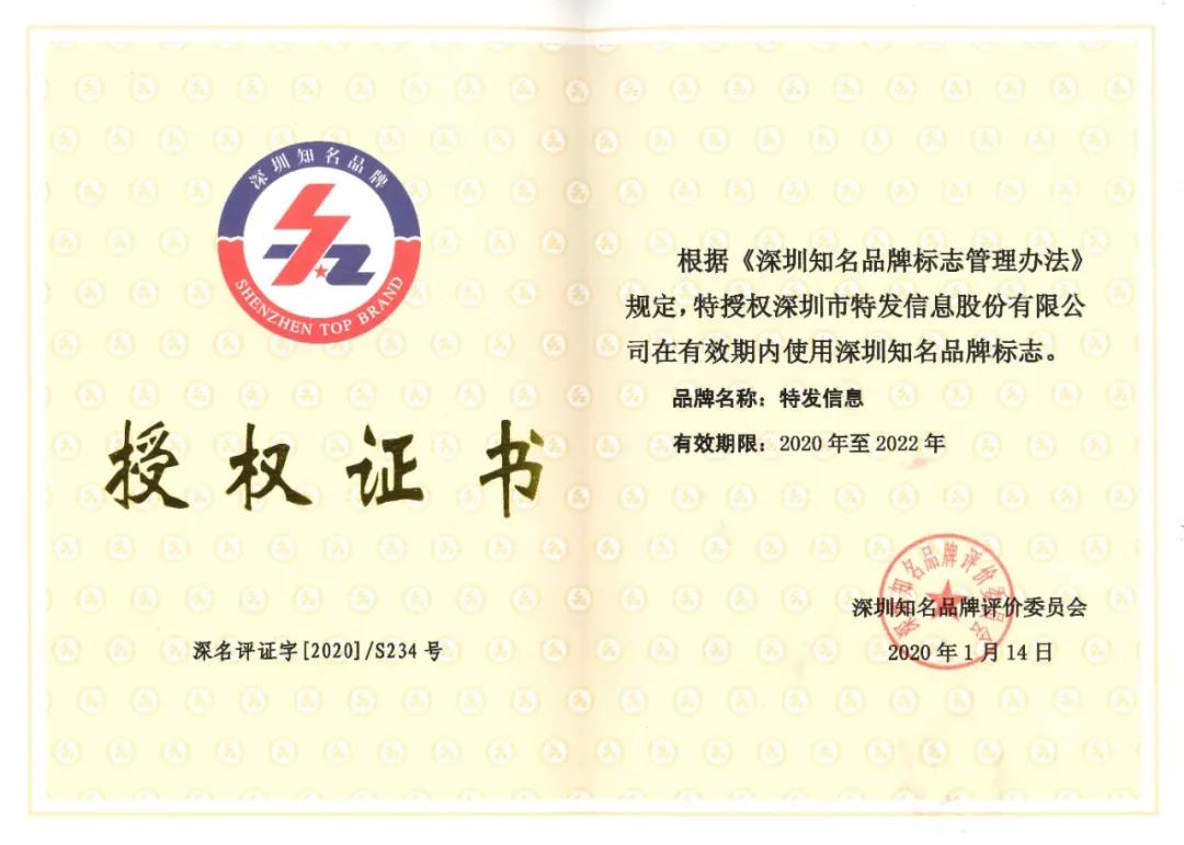 微信圖片_20200922101336.jpg